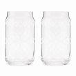 Cozy Knit Pint Glasses for Winter by Foster & Rye