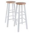 Element Bar Stools; 2-Pc Set; Natural & White