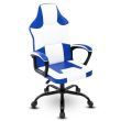 Ergonomic Gaming Chair - Blue PU Leather