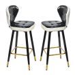 Jinsi Nan Rotating Bar Stool: 360° Swivel, Leather, Backrest