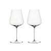 Spiegelau Definition Bordeaux Glass (Set Of 2)