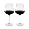 Spiegelau Definition Bordeaux Glass (Set Of 2)