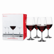 Spiegelau Vino Grande Bordeaux Set (Set Of 4)