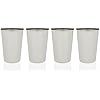 Stainless Steel Pint Cups, Set of 4 by True