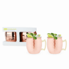 Premium Hammered Copper Moscow Mule Mugs by True