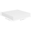 Floating Wall Shelves 2 pcs White 9.1"x9.3"x1.5" MDF