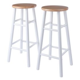 Huxton 2-Pc Bar Stools; 29"; Natural & White